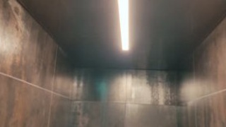 Наша работа 