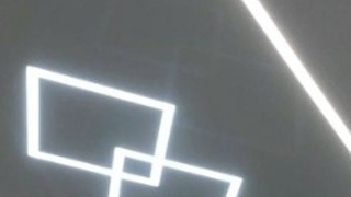 Наша работа