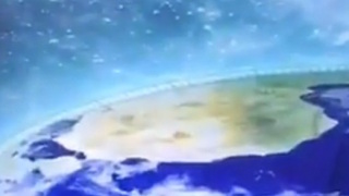 Звёздное небо