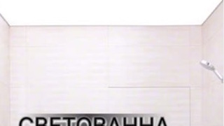 Потолок со световым окном в ванной комнате 