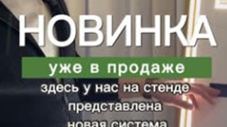 Ниша для линейных светильников 