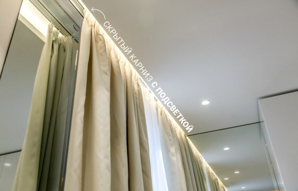 Ниша под карниз